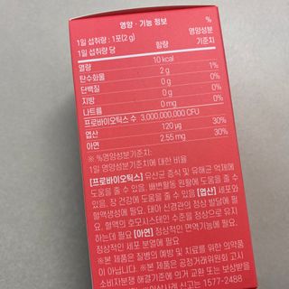 똥으니님이 올린 리뷰 사진 2