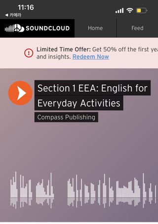 웅진컴퍼스 EEA 일상영어회화 EEA 낭독편 — 5점을 준 리뷰어가 2023년 2월 올린 사용 사진