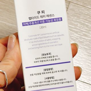 냐냐님이 올린 리뷰 사진 4