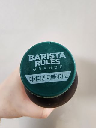 무라벨 바리스타룰스 디카페인 아메리카노 — 5점을 준 리뷰어가 2024년 4월 올린 사용 사진