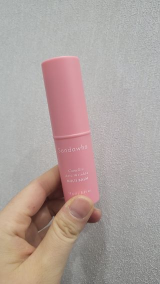 스킨큐어 산다화 카멜리아 안티 링클 멀티밤 — 5점을 준 리뷰어가 2022년 1월 올린 사용 사진