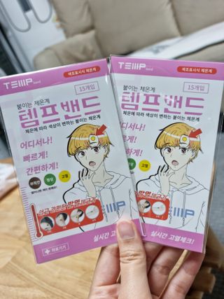 딸기언니님이 올린 리뷰 사진 2