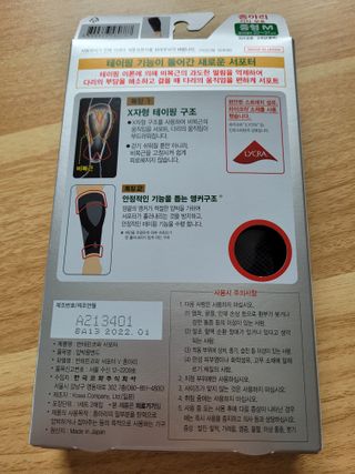 yangyang8227님이 올린 리뷰 사진 2