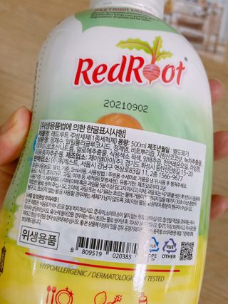 ejejejluv님이 올린 리뷰 사진 3