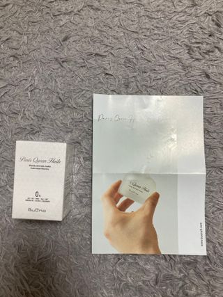 브에노 파리퀸 윌 페이스 오일 — 4점을 준 리뷰어가 2021년 6월 올린 사용 사진