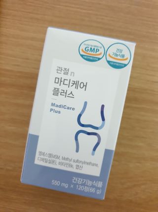 프리마인 평생 써야하는 관절의 건강을 위한 완벽설계 솔루션 관절n마디케어 플러스 120정 — 5점을 준 리뷰어가 2021년 10월 올린 사용 사진