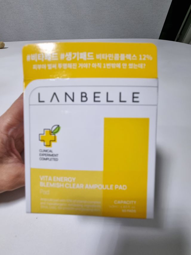 랑벨 비타 에너지 잡티 앰플 패드 65매 (투명하고 밝은 얼굴 광채패드) 리뷰 사진