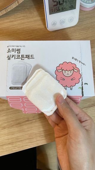 제주천님이 올린 리뷰 사진 2