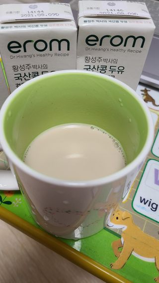 깜꼬나님이 올린 리뷰 사진 3