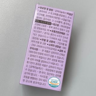 보니보니님이 올린 리뷰 사진 4
