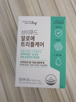 브이푸드 알로에 트리플케어 — 5점을 준 리뷰어가 2022년 4월 올린 사용 사진