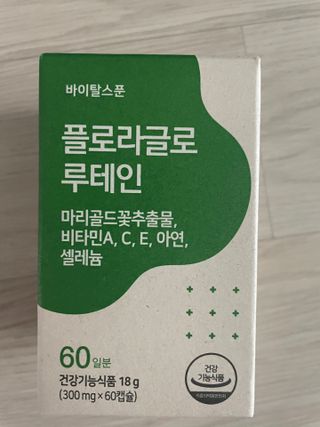예어닝님이 올린 리뷰 사진 2
