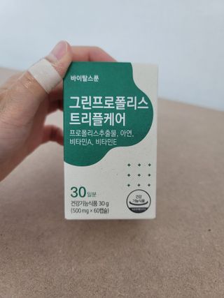 옵타움님이 올린 리뷰 사진 1