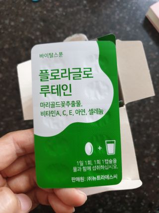 레이디버그님이 올린 리뷰 사진 3