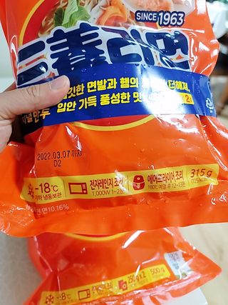 송현동쭈니맘님이 올린 리뷰 사진 4