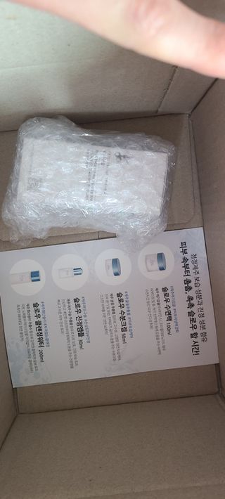 뽀블리님이 올린 리뷰 사진 1