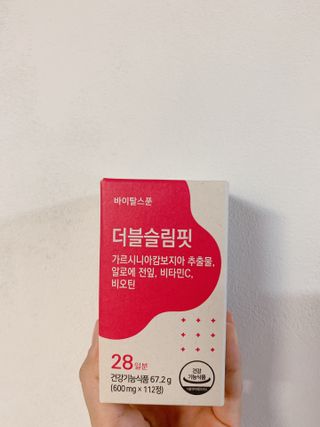 공팔공팔위니님이 올린 리뷰 사진 1