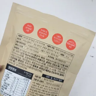 민동2님이 올린 리뷰 사진 3