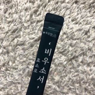 [푸름웰니스] 효소로 비우소서 1개월분-30포 — 5점을 준 리뷰어가 2022년 2월 올린 사용 사진