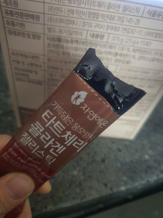 자연에온 가득담은 몽모랑시 타트체리 콜라겐 젤리스틱 — 5점을 준 리뷰어가 2021년 1월 올린 사용 사진