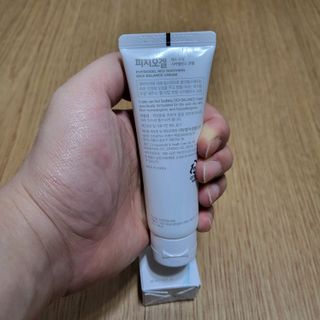 피지오겔 레드수딩 시카밸런스 크림 50ml — 5점을 준 리뷰어가 2022년 4월 올린 사용 사진