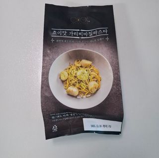 보물함님이 올린 리뷰 사진 2