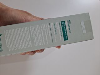 라니으니님이 올린 리뷰 사진 4