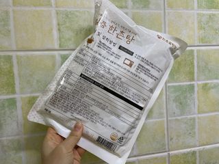 보람최님이 올린 리뷰 사진 2