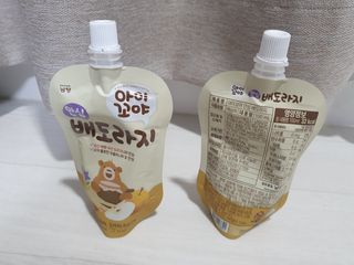 zeze님이 올린 리뷰 사진 2