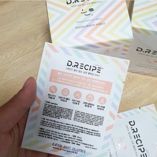 디레시피 세안이 필요없는 순한 클렌징 티슈 — 3.5점을 준 리뷰어가 2021년 2월 올린 사용 사진