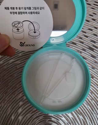 수효니잉님이 올린 리뷰 사진 3