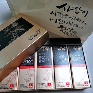 서울약사신협_투데이홍삼정플러스스틱_10g x 60포 — 5점을 준 리뷰어가 2021년 7월 올린 사용 사진