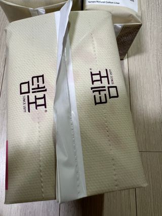 차승현님이 올린 리뷰 사진 1