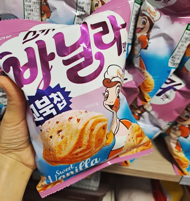 꼬북칩 스윗바닐라맛 리뷰 사진