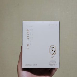 뫙님님이 올린 리뷰 사진 1
