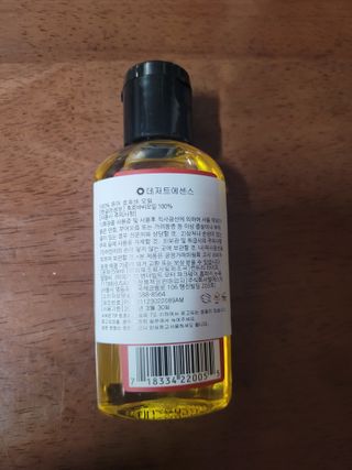 데저트에센스 비정제냉압착 퓨어 호호바오일 59ml — 5점을 준 리뷰어가 2023년 11월 올린 사용 사진