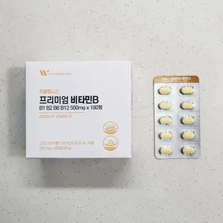 베이키님이 올린 리뷰 사진 1
