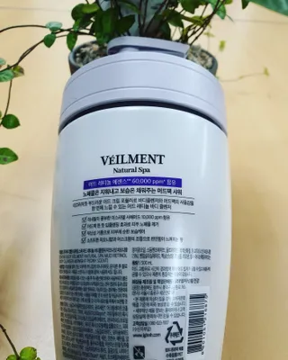 벨먼 내추럴 스파 머드레티놀 바디워시(그린로즈, 미드나잇 피오니) — 5점을 준 리뷰어가 2022년 5월 올린 사용 사진