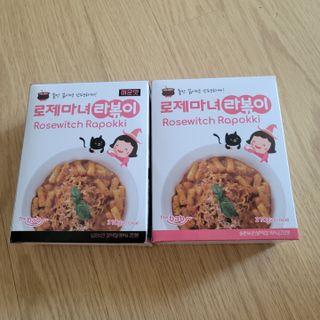 최강아키타견님이 올린 리뷰 사진 3
