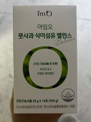 나니누네노님이 올린 리뷰 사진 2