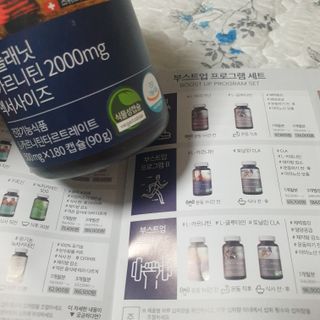 스윗수인님이 올린 리뷰 사진 3