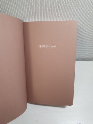 용의주도신님이 올린 리뷰 사진 3