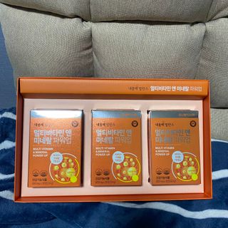 서울약사신협_내몸애발란스멀티비타민앤미네랄파워업_800mg x 90정 — 5점을 준 리뷰어가 2021년 5월 올린 사용 사진