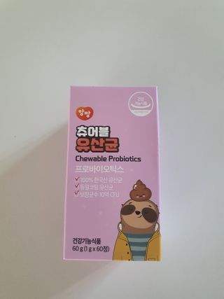 시크릿쥬쥬님이 올린 리뷰 사진 1