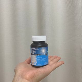 메디타민 비타민D 3000IU — 5점을 준 리뷰어가 2021년 4월 올린 사용 사진