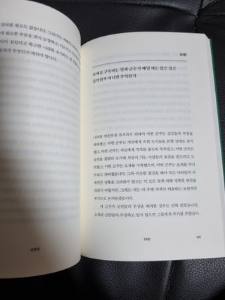 여니님이 올린 리뷰 사진 2