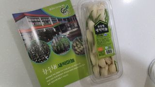 fall님이 올린 리뷰 사진 4