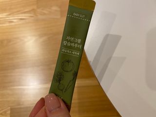 허당당당님이 올린 리뷰 사진 2