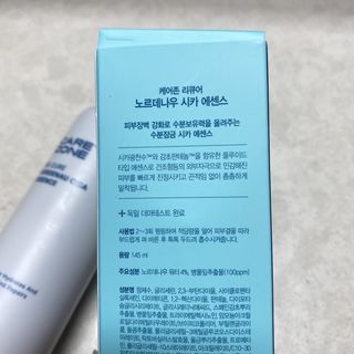 스내야님이 올린 리뷰 사진 2