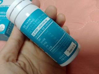 메디타민 인체유래 비피더스 포스트 프로바이오틱스 — 5점을 준 리뷰어가 2021년 10월 올린 사용 사진
